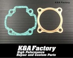 高品質エンジン/補修用シリンダーキット 3KJ/3YK ジョグ系 - メルカリ