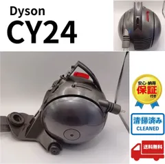 2026年最新】ダイソンcy24の人気アイテム - メルカリ