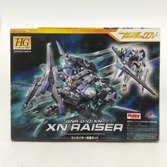 【未組立】ホビージャパン HG 1/144 ガンダム00 機動戦士ガンダム00V ザンライダー改造キット 月刊ホビージャパン2009年10月号付録 GUNDAM カスタムパーツ 2603BXth39のサムネイル