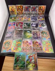 【中古品】27点セット　まとめ売り　SV11W 086  AR スカーレット＆バイオレット　拡張パック ホワイトフレア　 ポケモンカード