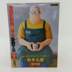 フリュー SAKAMOTO DAYS ぬーどるストッパーフィギュア 坂本太郎 サカモトデイズ 坂本さん 麺ストッパー 置物 漫画 アニメ グッズ プライズ【未開封】E-4-7