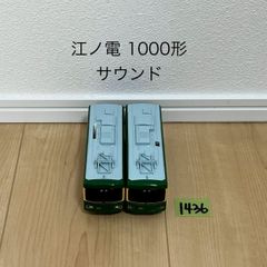 全自動麻雀卓 ゴットハンド アモス おまけ付 送料込！3人打ち 早い者