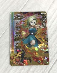 Item thumbnail for item 1aef9e49-f3ce-478d-9239-5b0bb2dca25e