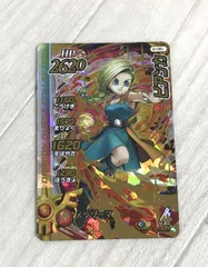 2026年最新】ビアンカ シークレット クロスブレイドの人気アイテム