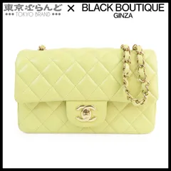 シャネル CHANEL ミニマトラッセ  A69900 ライトグリーン ゴールド金具 ラムスキン 20cm シングルフラップ チェーンショルダーバッグ レディース 101834669