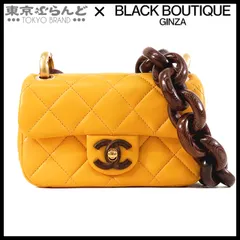 シャネル CHANEL ミニマトラッセ マスタードxブラウン ゴールド金具 ラムスキン ウッド チェーンショルダーバッグ レディース 101832564