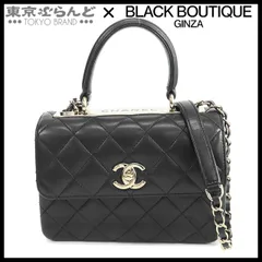 シャネル CHANEL トレンディCC AS4654 ブラック 黒 ゴールド金具 ラムスキン 2WAY ハンドバッグ マトラッセ ショルダーバッグ レディース 101838680のサムネイル