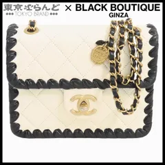 シャネル CHANEL チェーンバッグ ホワイトxブラック ゴールド金具 ラムスキン ミニ マトラッセ ダブルチェーン シングルフラップ ショルダーバッグ レディース 101842857