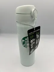 スターバックス ハンディーステンレスボトル 500ml ライトグリーン サーモス製 JNL-500SB