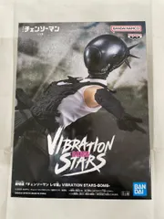 【未開封】劇場版『チェンソーマン レゼ篇』 VIBRATION STARS-BOMB-