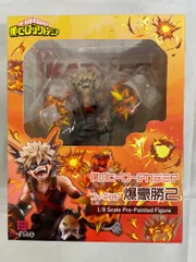 【未開封】爆豪勝己 僕のヒーローアカデミア 1/8 PVC＆ABS製塗装済み完成品