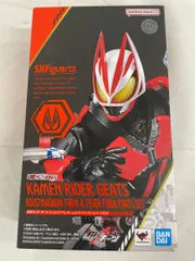 S.H.Figuarts 仮面ライダーギーツ ブーストマグナムフォーム＆フィーバーフォームパーツセット