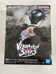[미개봉]극장판 [첸소만 레제편] VIBRATION STARS-BOMB-
