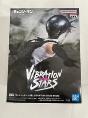 【未開封】劇場版『チェンソーマン レゼ篇』 VIBRATION STARS-BOMB-