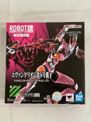 2026年最新】ROBOT 魂 エヴァンゲリオン初号機 (覚醒ver.)の人気
