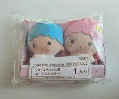 サンリオ キキ&ララ 50周年カーテンホルダー ラスト賞 ぬいぐるみ