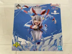 【未開封】B賞 タマモクロス 白い稲妻 一番くじ アニメ『ウマ娘 シンデレラグレイ』 灰の怪物vs白い稲妻