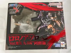 ♪ONE PIECE Portrait.Of.Pirates ワンピース ロロノア・ゾロ Ver.鬼気 九刀流 /阿修羅■＊同梱不可
