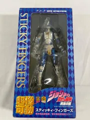 超像可動 ジョジョの奇妙な冒険 第五部 32．スティッキィ・フィンガーズ