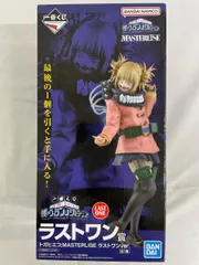 【未開封】トガヒミコ ラストワンVer. 一番くじONLINE 僕のヴィランアカデミア(僕のヒーローアカデミア) MASTERLISE ラストワン賞