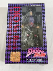超像可動 ジョジョの奇妙な冒険 第三部 DIO ver．Black