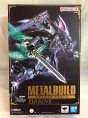 【未開封】METAL BUILD DRAGON SCALE サーバイン 聖戦士ダンバイン