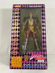 超像可動 ジョジョの奇妙な冒険 第五部 43．スティッキィ・フィンガーズ・セカンド