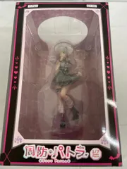 周防パトラ 「バーチャルYouTuber」 1/7 PVC＆ABS塗装済み完成品
