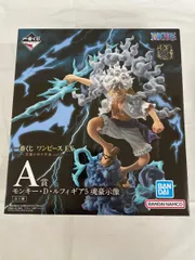 A賞 モンキー・D・ルフィ ギア5 魂豪示像 一番くじ ワンピース EX 悪魔を宿す者達 vol.3