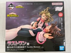 라스트원상 여일차코 VS 도가 피신자 Revible Moment 이치반쿠지 나의 히어로 아카데미아 -행복 위에-