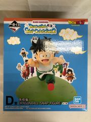 [미개봉] D상 손오반 DRAGONBALL SNAP FIGURE 이치 반 쿠지 드래곤 볼 DRAGONBALL SNAP COLLECTION2