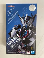 S.H.Figuarts 仮面ライダークローズエボル