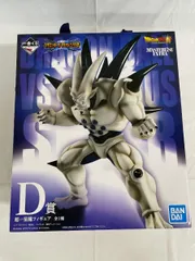 【未開封】超一星龍 一番くじ ドラゴンボール VSオムニバス超 MASTERLISE EXTRA D賞 フィギュア