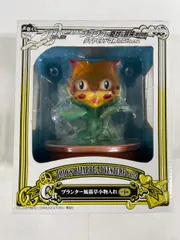一番くじ ジョジョの奇妙な冒険 第四部 ダイヤモンドは砕けない ACT2 C賞 プランター風猫草小物入れ