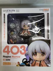 【未開封】ねんどろいど 403 劇場版 魔法少女まどか☆マギカ ［新編］ 叛逆の物語 百江なぎさ