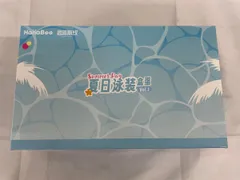 【未開封】アズールレーン サマー水着 完成品デフォルメフィギュア Vol.1 3体セット
