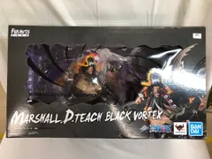 ♪【未開封】フィギュアーツZERO ［超激戦］ワンピース マーシャル・D・ティーチ-闇水-■＊同梱不可