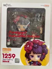 【未開封】ねんどろいど Fate/Grand Order フォーリナー/葛飾北斎 ノンスケール ABS&PVC製 塗装済み可動フィギュア
