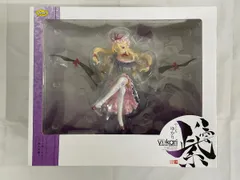 八雲紫 「東方Project」 1/8 PVC製塗装済み完成品