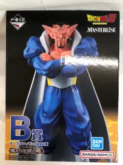 【未開封】一番くじ ドラゴンボール 激突!宇宙を賭けた闘い B賞 ダーブラ