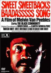 チラシ Melvin Van Peebles / ブラックスプロイテーション - メルカリ