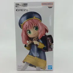バンダイ SPY×FAMILY ESPRESTO-School style- アーニャ・フォージャー Another color ver. フィギュア スパイファミリー アナザーカラー バンプレスト プライズ【未開封】E-4-10