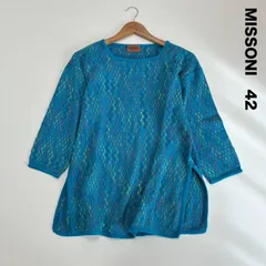 MISSONI ミッソーニ☆スクエアネックボクシーニットチュニック 42 ブルー系 透かし編み 両サイドスリットのサムネイル
