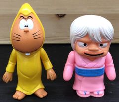 大映特撮シリーズ 妖怪 ミニソフビ レトロ マルサン 3点セット - メルカリ