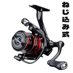 シマノ 20 ヴァンフォード C3000SDH 夢屋ゴメクサスノブ - メルカリ