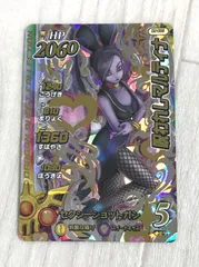 2026年最新】クロスブレイド シークレット マルティナの人気アイテム