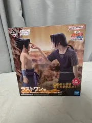 一番くじ NARUTO -ナルト- うちは サスケ&イタチ フィギュア ラストワン賞