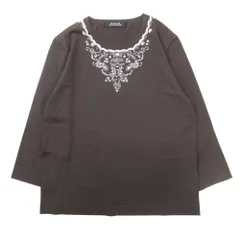 美品 MADAM JOCONDE マダムジョコンダ 七分袖 ビーズ ニット カットソー プルオーバー トップス 40 茶 ダークブラウン レディース 古着 中古 USED