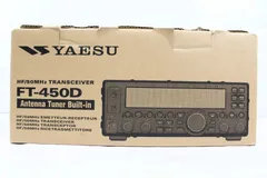 2026年最新】FT-450Dの人気アイテム - メルカリ