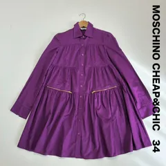 MOSCHINO CHEAP＆CHIC モスキーノ チープ&シック☆ティアードシャツワンピース チュニック 34 パープルのサムネイル